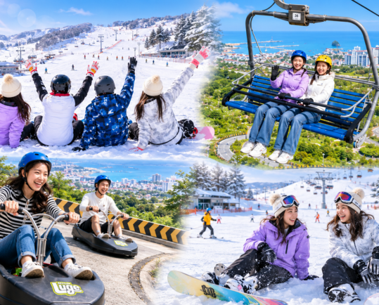 易起玩釜邱滑雪 5 日遊